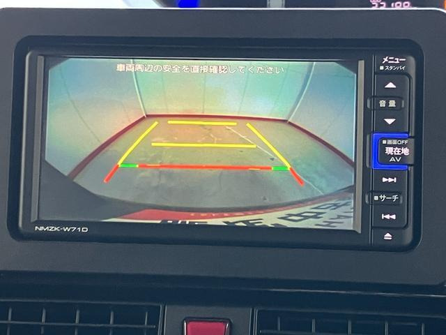 タントカスタムX