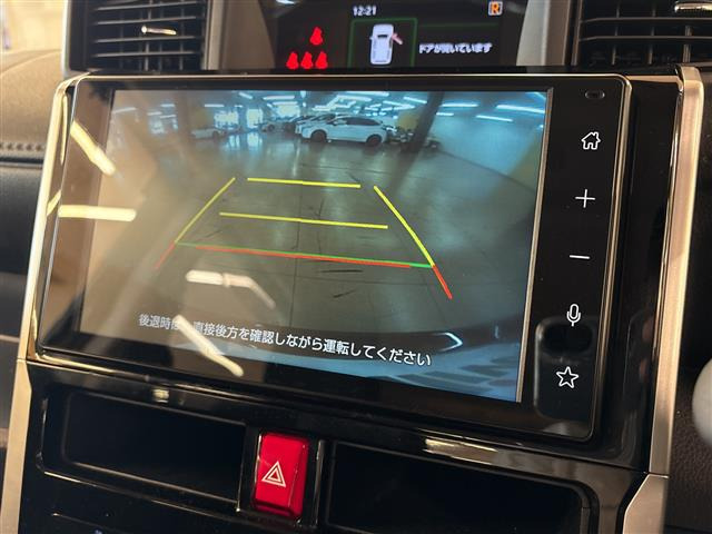 ルーミー1.0 カスタム G