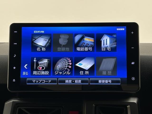 タフトG ターボ クロム ベンチャー