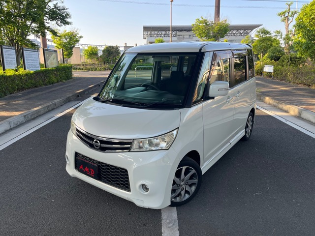 ルークスハイウェイスター アーバンセレクション