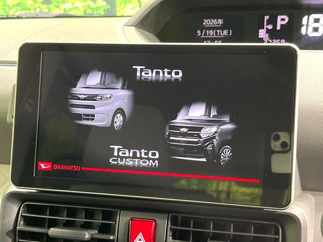 タントX