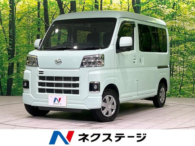 ハイゼットカーゴクルーズ ハイルーフ