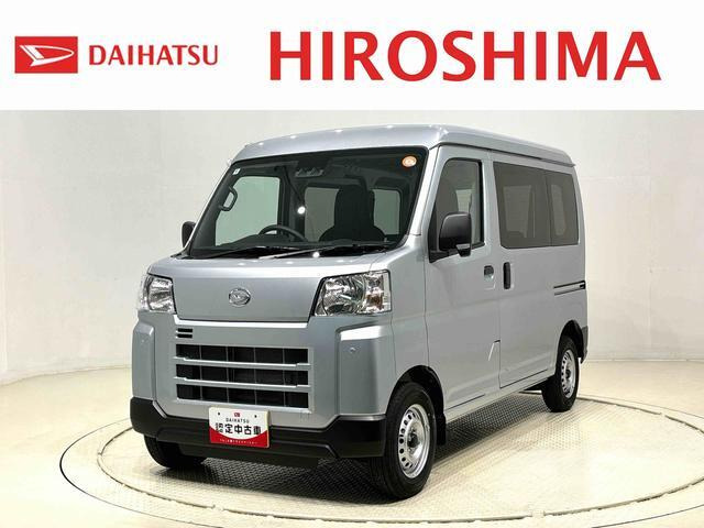 ハイゼットカーゴ