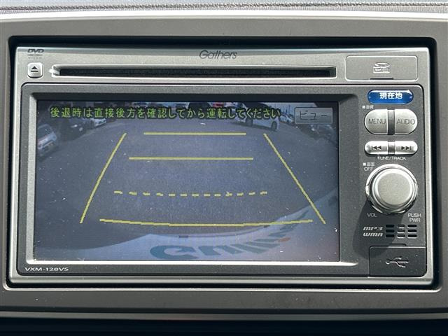 N-ONEG Lパッケージ