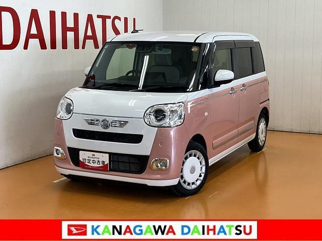 ムーヴキャンバス