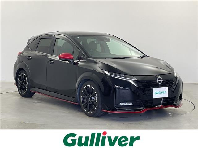 ノートオーラ1.2 NISMO