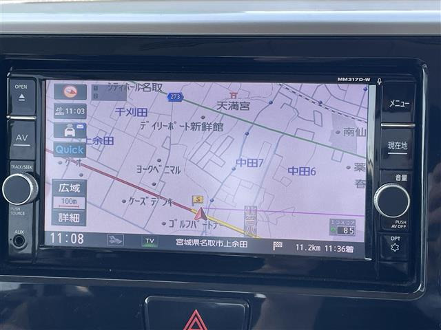 デイズルークスハイウェイスター Xターボ 4WD