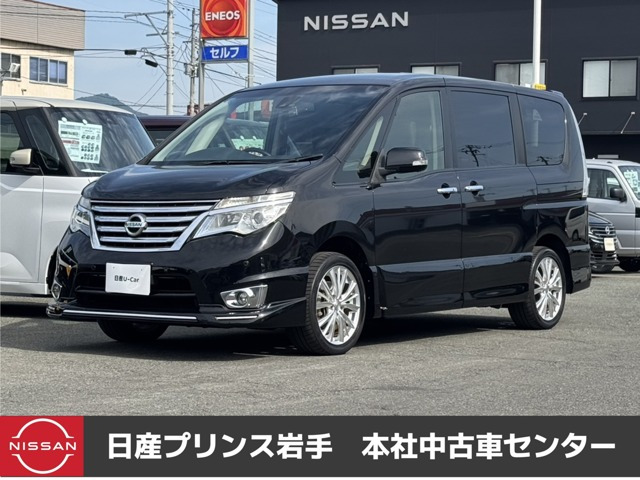 セレナ2.0 ハイウェイスター 4WD