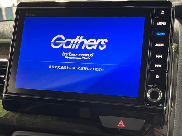 N-BOXカスタムG L ターボ ホンダセンシング