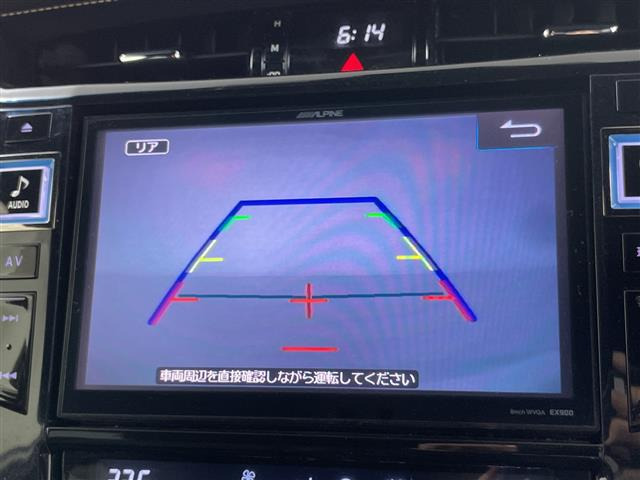 ハリアー2.5 ハイブリッド E-Four プレミアム 4WD