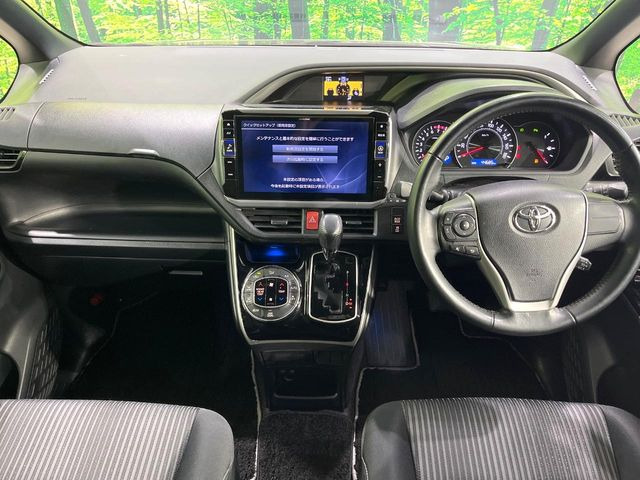 ヴォクシー2.0 ZS 煌II
