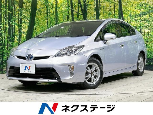 プリウス1.8 S