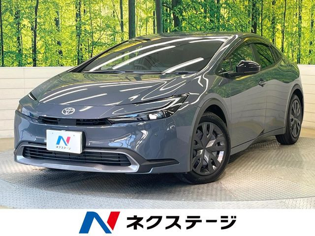 プリウス