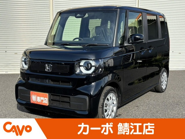 N-BOX