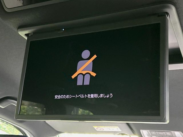 ノア1.8 ハイブリッド S-Z