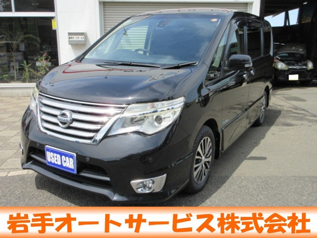 セレナ2.0 ハイウェイスターG S-HYBRID アドバンスドセーフティパッケージ