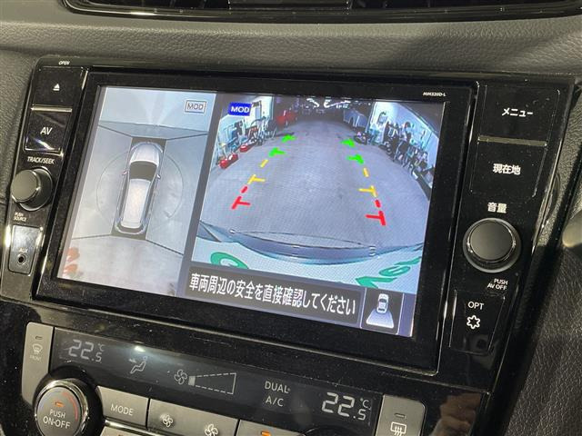 エクストレイル2.0 20Xi