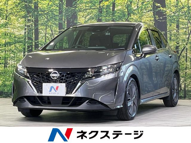 ノート1.2 X