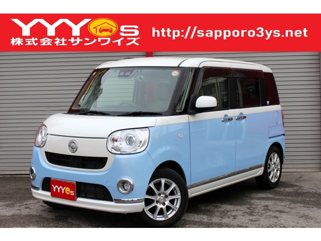 ムーヴキャンバスG メイクアップ SAIII 4WD