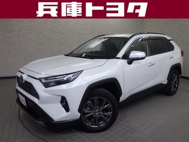 RAV42.5 ハイブリッド G E-Four 4WD