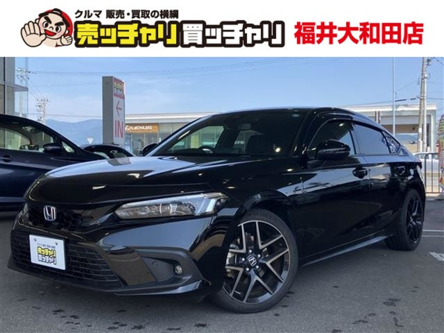シビック