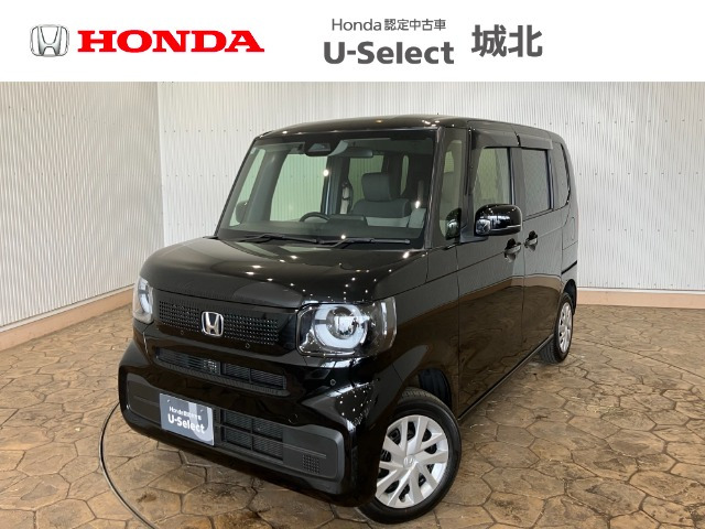 N-BOX