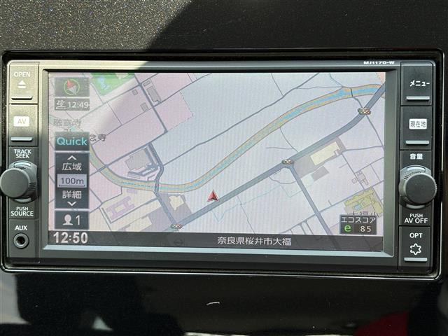 セレナ2.0 ハイウェイスター Vセレクション