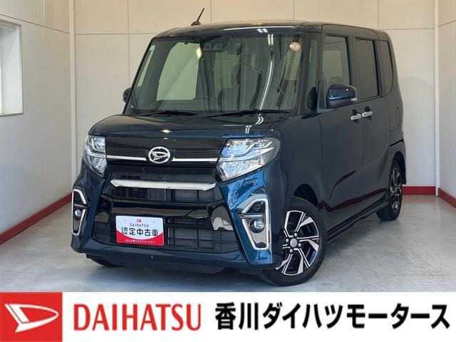 タントカスタムX