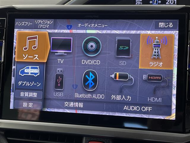 ヴォクシー2.0 ZS 煌III