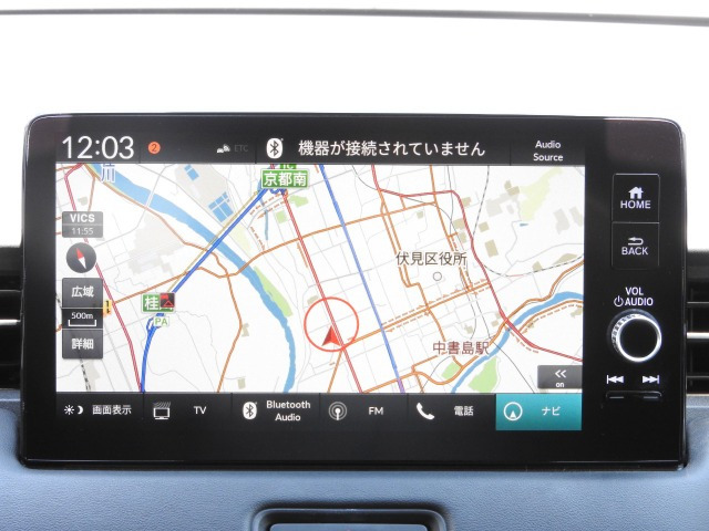 ヴェゼル1.5 ハイブリッド Z
