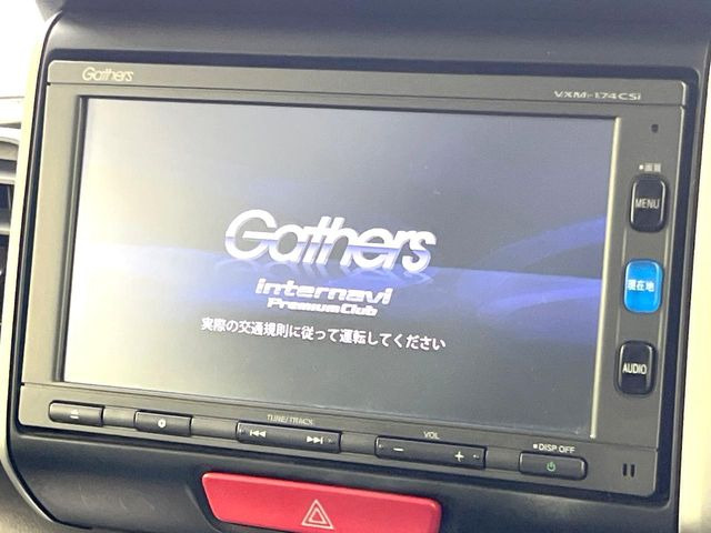 N-BOXカスタムG Lパッケージ