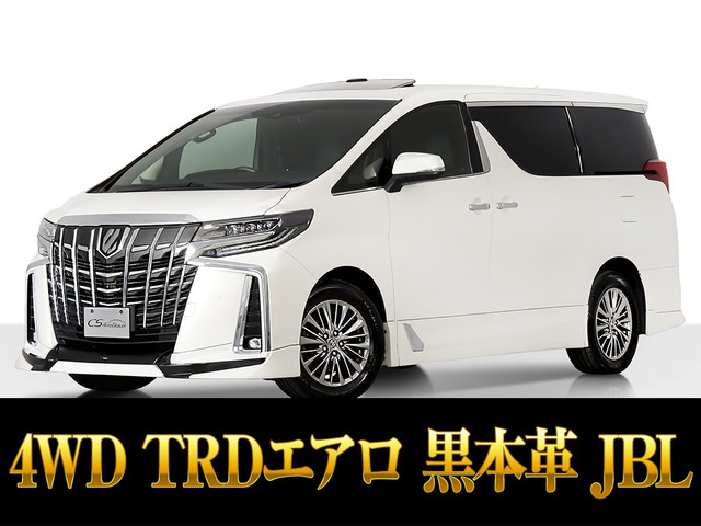 アルファード3.5 エグゼクティブ ラウンジ S 4WD