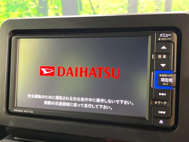 タフトG ターボ