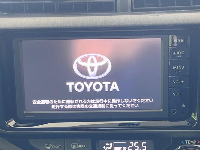 アクア1.5 S