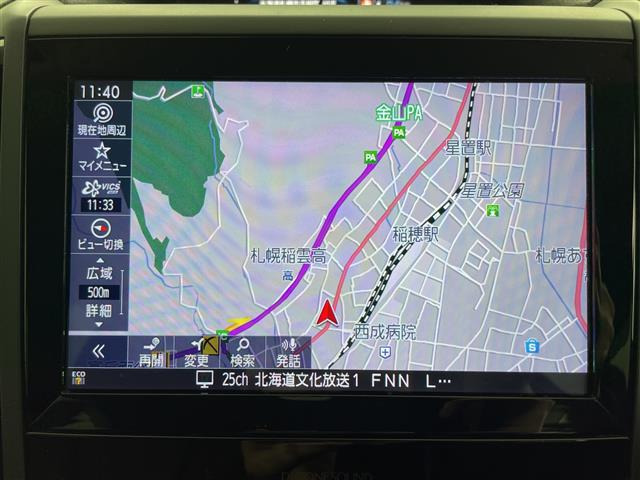 フォレスター2.0 アドバンス 4WD