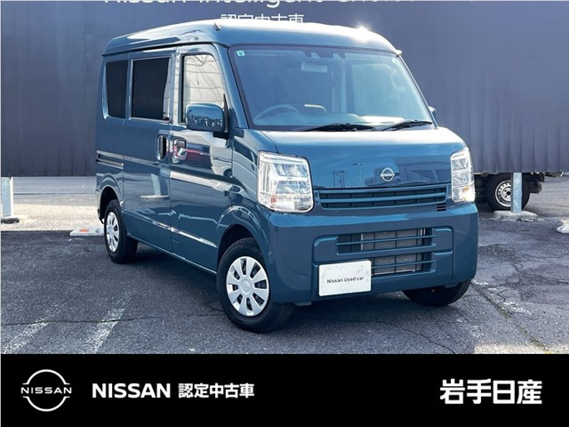クリッパーDX GLパッケージ ハイルーフ 4WD