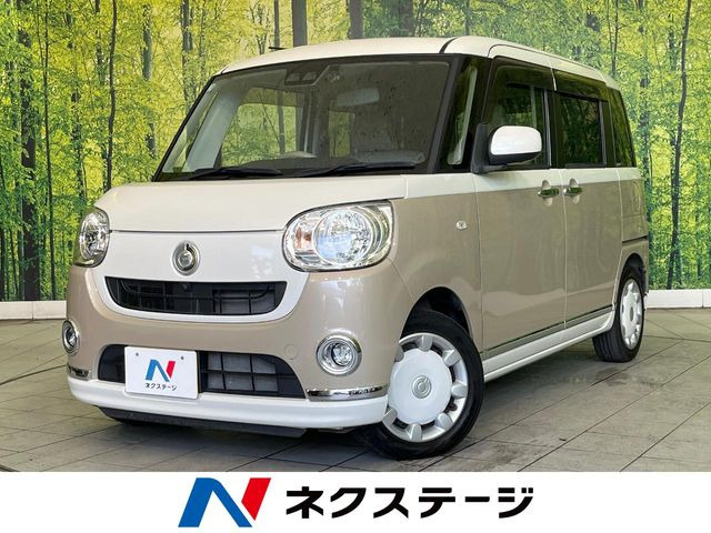 ムーヴキャンバスX メイクアップ リミテッド SAIII
