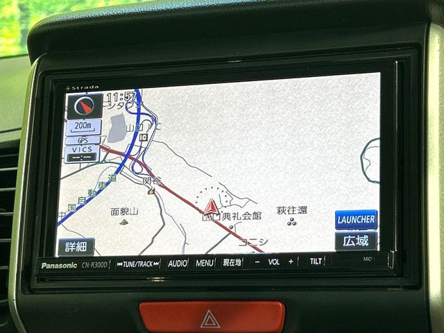 N-BOXG SSパッケージ