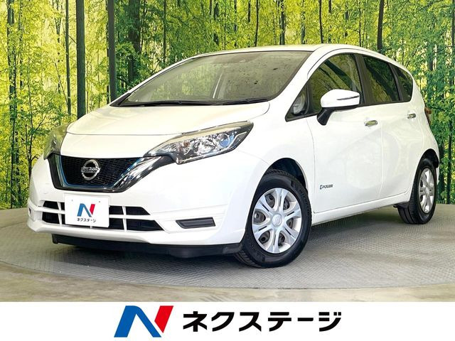 ノート1.2 e-POWER X