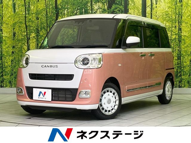 ムーヴキャンバスストライプス G