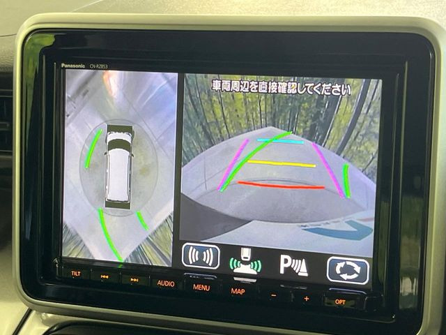 �y�S���ʃ��j�^�[�p�J�����z��p�̃J�����ɂ��A�ォ�猩���낵���悤�Ȏ��_��360�x�N���}�̎��͂��m�F���邱�Ƃ��ł��܂������p�������m�F���₷���A�����ꏊ�ł̐؂�Ԃ��⒓�Ԃ��X���[�Y�ɍs���܂��B