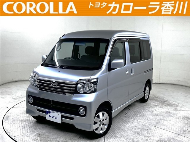 アトレーワゴンカスタムターボ RS
