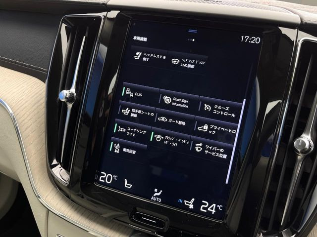��Apple Car Play:�X�}�z�Ƃ̗L���ڑ��ŁA�i�r�E�I�[�f�B�I�Đ��ȂǃX�}�z�̃A�v���@�\����ʂł��g����֗��@�\�ł�!