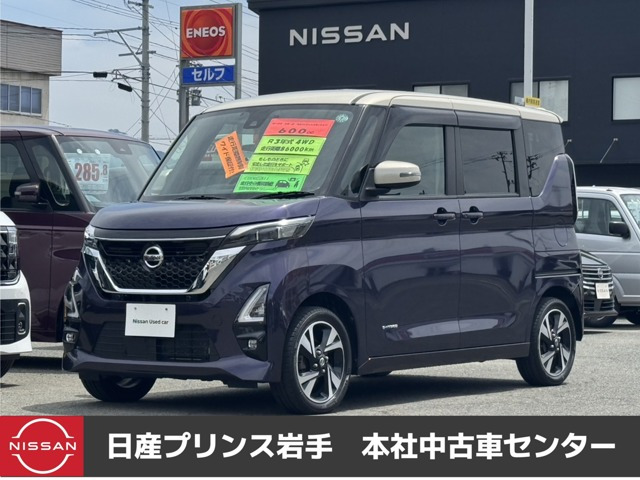 ルークスハイウェイスター Gターボ プロパイロットエディション 4WD