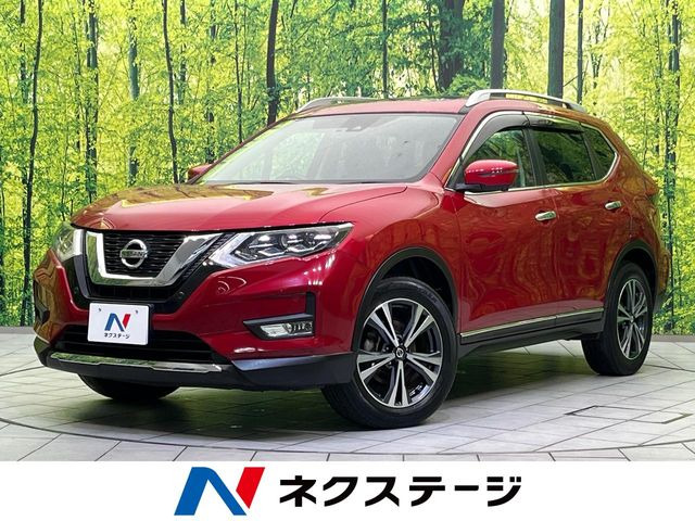 エクストレイル2.0 20X