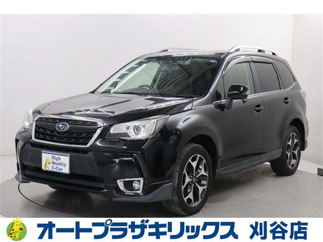 フォレスター2.0 Sリミテッド ブラウンレザーセレクション 4WD