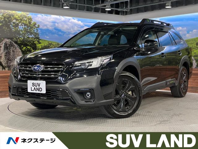レガシィアウトバック1.8 エックスブレイク EX 4WD