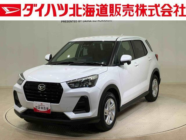 ロッキー1.0 X 4WD