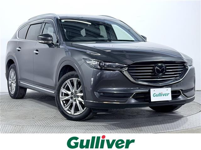 CX-82.2 XD Lパッケージ