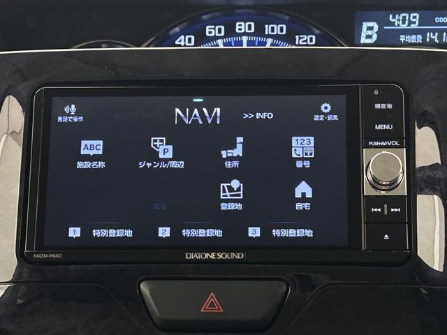 タントカスタムX トップエディションリミテッド SAIII